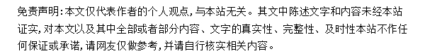 和记官方网站每日资讯：小说生成和记国际app器在线使用网站_小说生成器在线使用